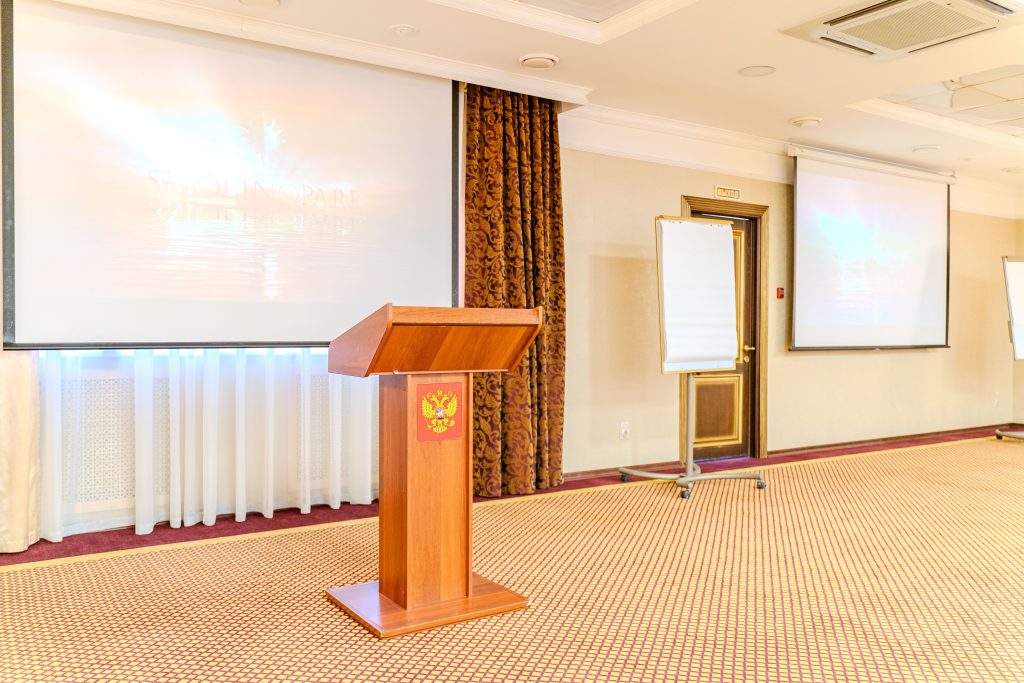 конференц-зал, аренда конференц-зала