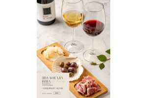 меню, меню ресторана