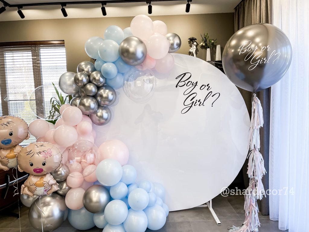 гендер-пати, гендер-party, мальчик или девочка, вечеринка