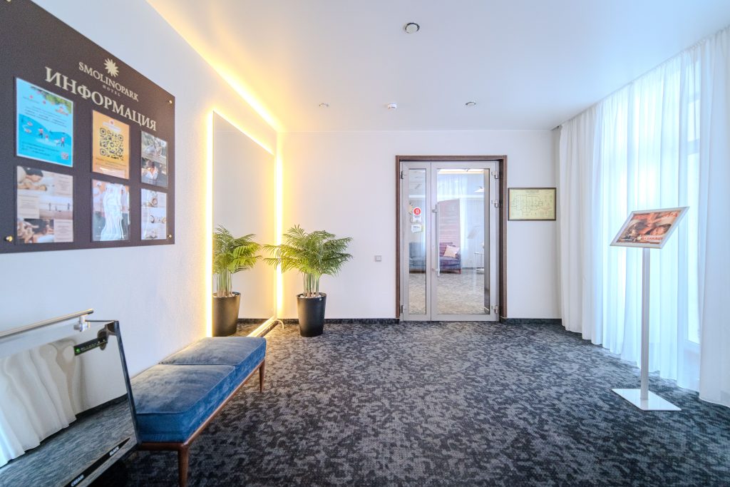 отель Челябинск, гостиница Челябинск